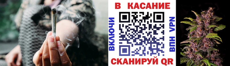 Купить закладку Alpha-PVP МЕФ Гашиш Конопля МЕТАДОН COCAIN Гдов