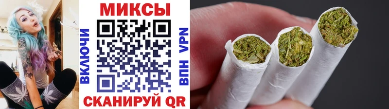 Купить где  Гдов  БУТИРАТ оксибутират 