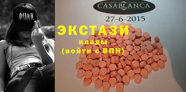 крисы Зерноград