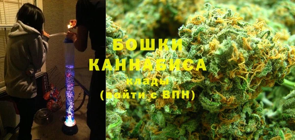 первитин Заволжск
