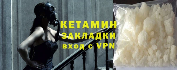прущая мука Заводоуковск