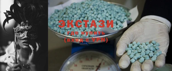 прущая мука Заводоуковск