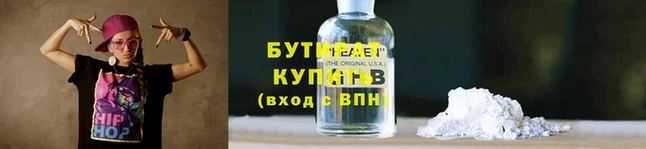 спиды Заволжье