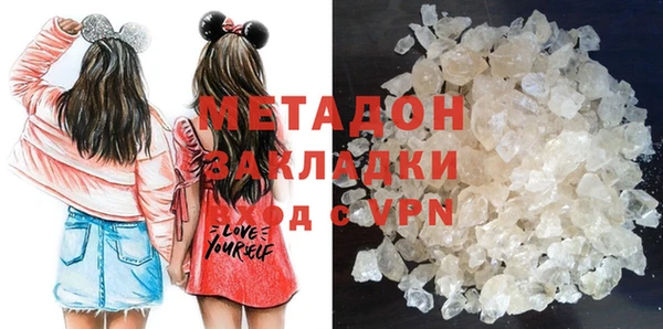 крисы Зерноград