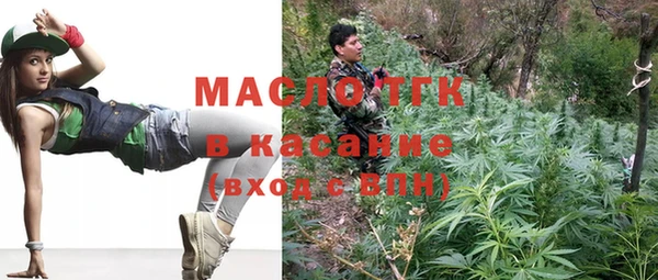 спиды Заволжье