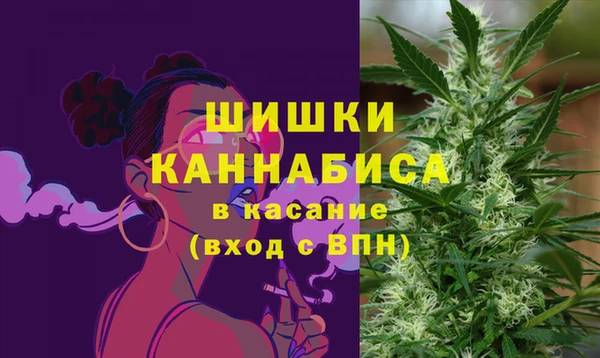кокаин перу Зеленодольск