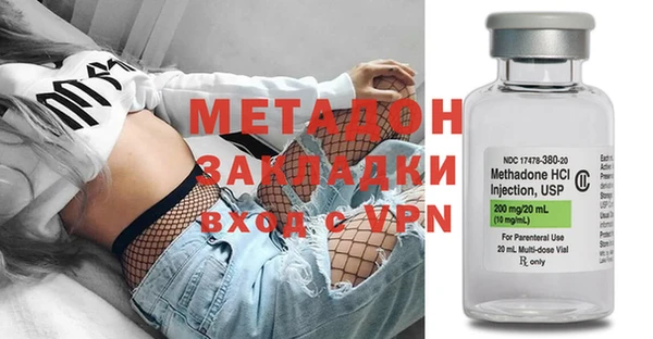 прущая мука Заводоуковск