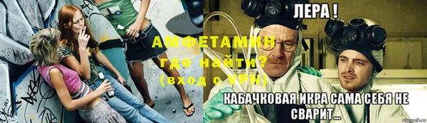 прущая мука Заводоуковск