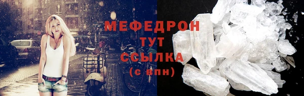 спиды Заволжье